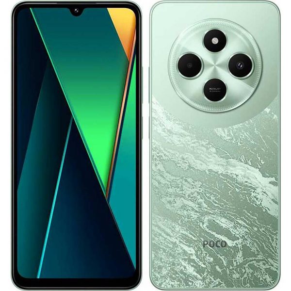 POCO C75    6/128GB  Green